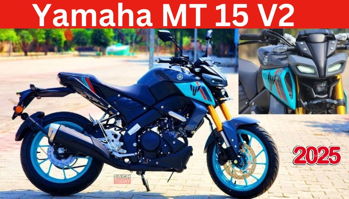 Yamaha MT 15 V2 Price In India