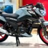 TVS Raider 125 Price